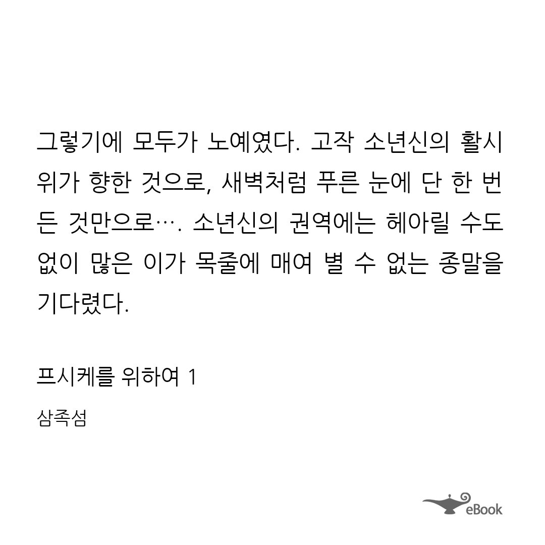 sunf2sh's tweet photo. 음 맛잇당 https://t.co/a7jTOKIeHj