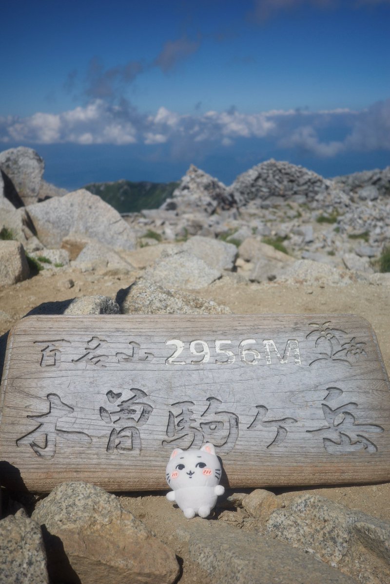 iwaiemiri's tweet photo. #山の日 ーー！！山いつもありがとう！
このあいだ大きい荷物背負って木曽駒ヶ岳へ初めてのテント泊してきたー！！⛰️
テント張って荷物置いて日の出と日の入りで何回も木曽駒ヶ岳登れて星も雲海もみれて最高でした...。これはやみつきになっちゃいますねえ！近いうちに必ずまたテント泊するんだ😭😭‼️ https://t.co/MPtahfy7Nc