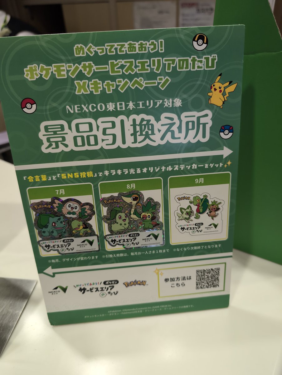 2dx_vv's tweet photo. https://t.co/ycO0ZFzf9G