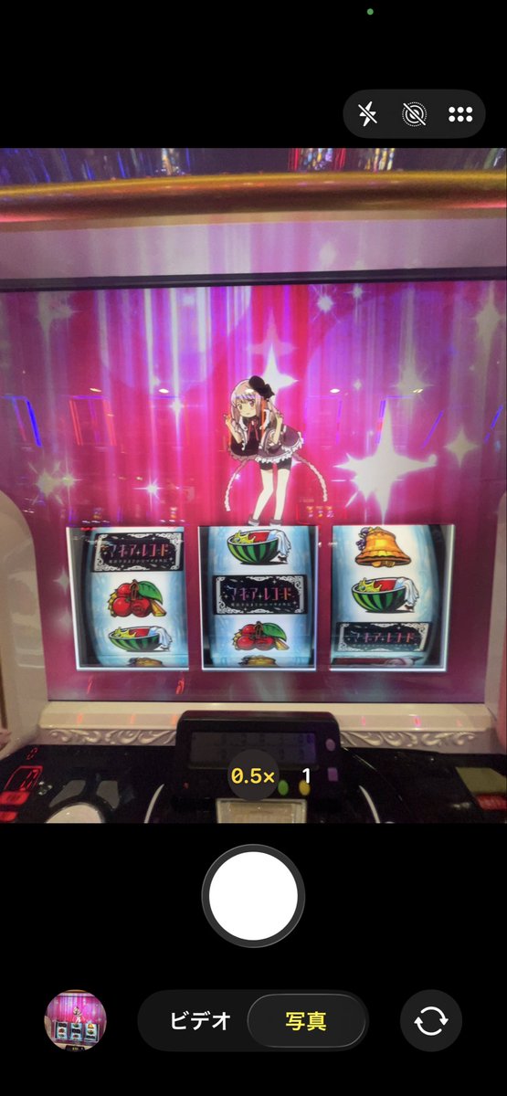 remurin8787's tweet photo. フリーズゥゥゥゥ https://t.co/zR9NfYQzVo