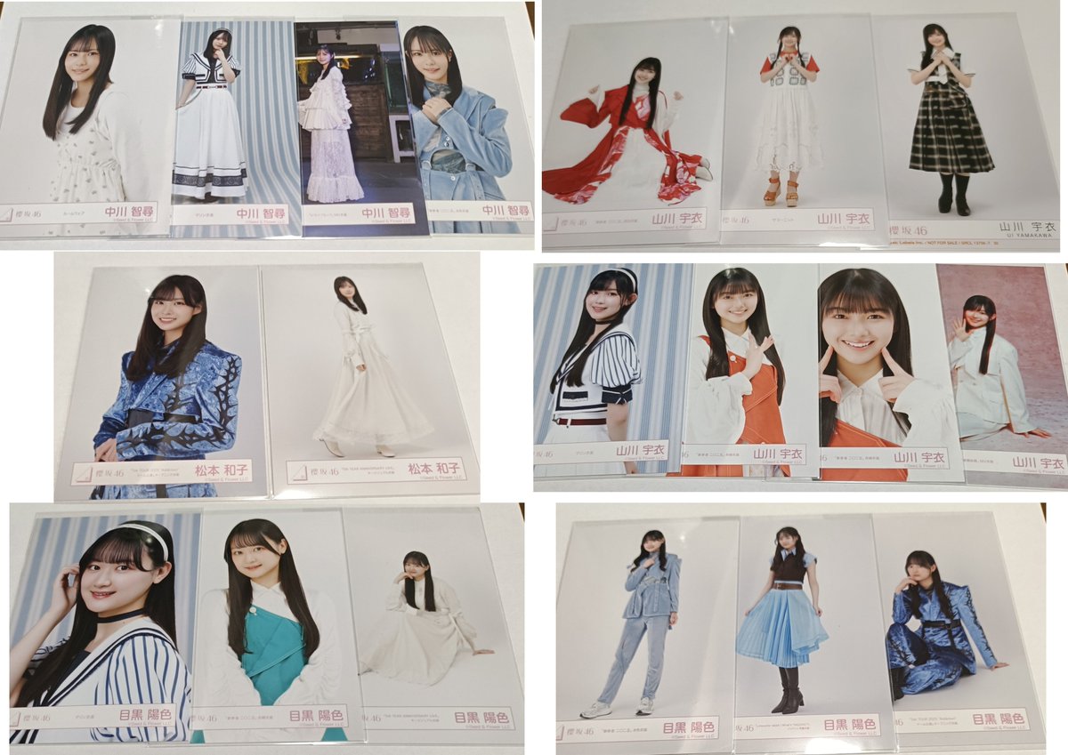 tako_saka's tweet photo. 櫻坂　写真　交換　トレード

【求】山田桃実>1枚200円
【譲】浅井恋乃未 勝又春 佐藤愛桜 中川智尋 松本和子 目黒陽色 山川宇衣

都内手渡し 郵送 9/30BACKS https://t.co/43OGBP7FSQ