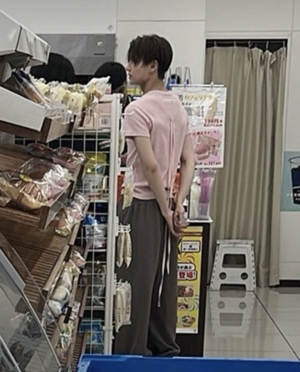19wons's tweet photo. sangwon just own and wear a pink crop with long bow in the back.. he's so GIRLWON 🎀 https://t.co/DWRpnxlnym
