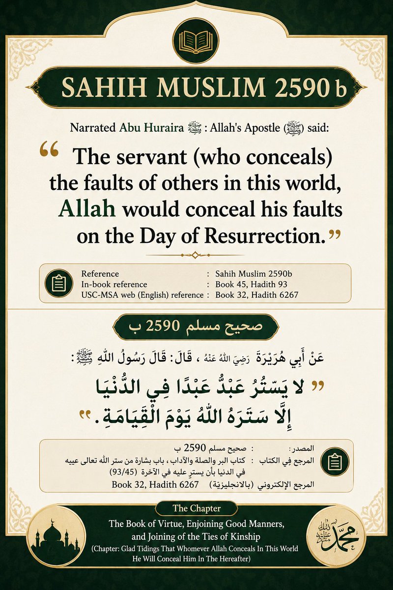 mohammedarsha18's tweet photo. https://t.co/HzmgbaRjpq