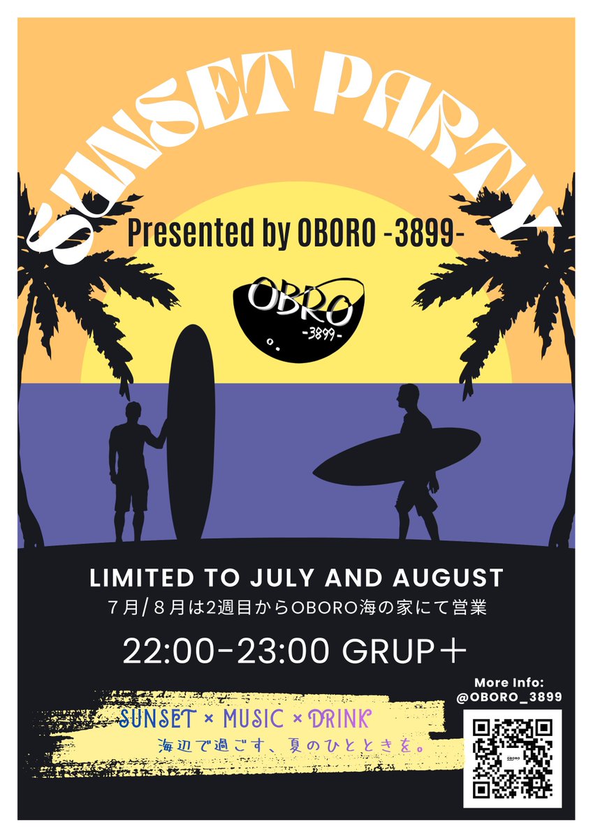 OBORO_3899's tweet photo. 📢´-  【🏖OBORO海の家】営業予告

-SUNSET PARTY- 🌴7・8月限定
ルールをご確認のうえお越しください✍️

🗓 8/11(火)22:00-23:00
👥 グループ＋営業

本日のDJは Azuki廃人_vrcさん🎧
8月1発目🍻今日はOBOROでキマり！😉
スタッフ一同心よりお待ちしております🏖
#OBORO_3899 #VRCイベント https://t.co/14BwxfH1bo