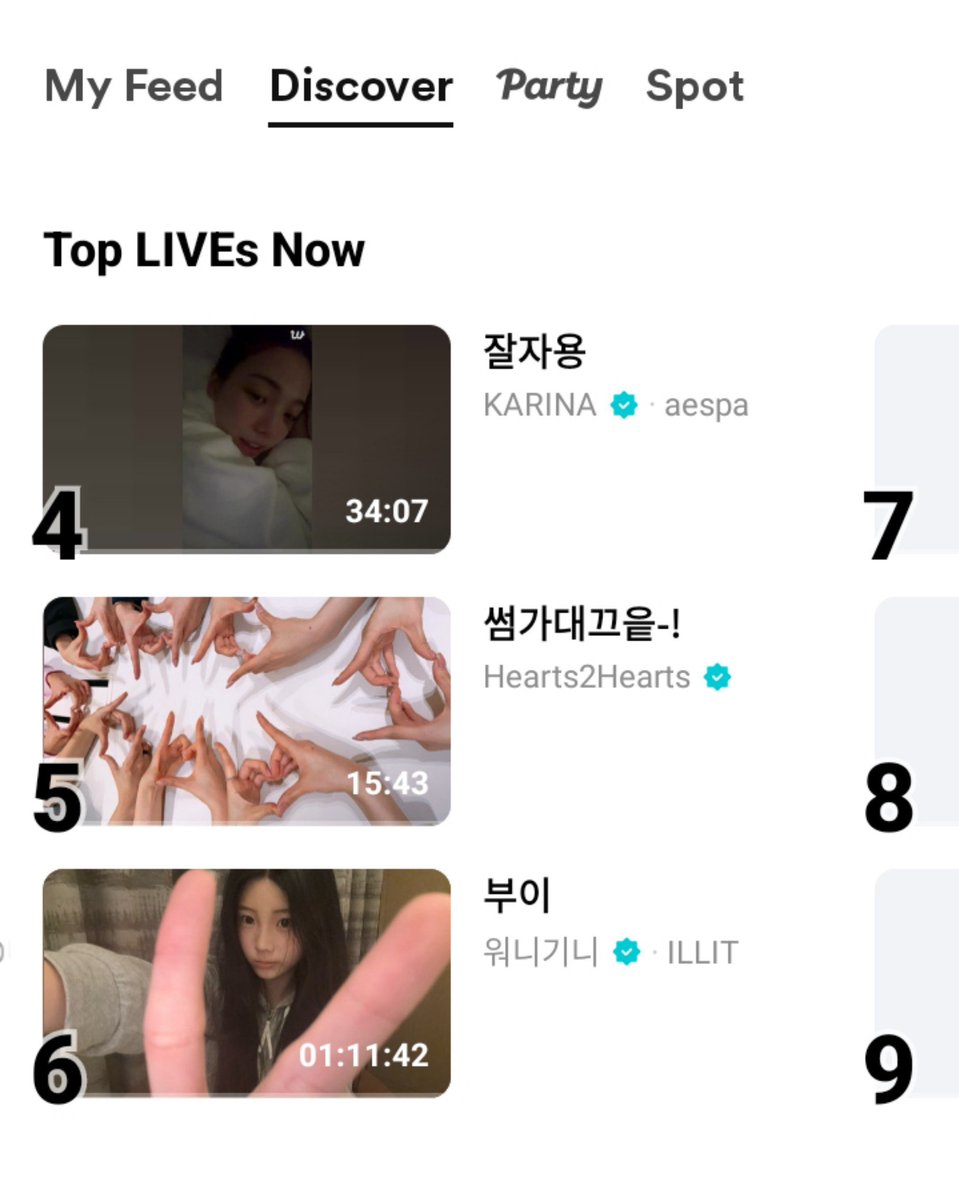 icecreamnew's tweet photo. It's the Top 1 live now on Weverse 🔥

https://t.co/rVf36iEUZq

AHOF JL | 아홉 제이엘

♡ へ
（• ˕ •マ
┏━🌟🌟━━━━┓
#JL #AHOF_JL 
#아홉_제이엘
#JLGaspar #제이엘
#AHOF #아홉  
@AHOF_official https://t.co/3CarN57xSi