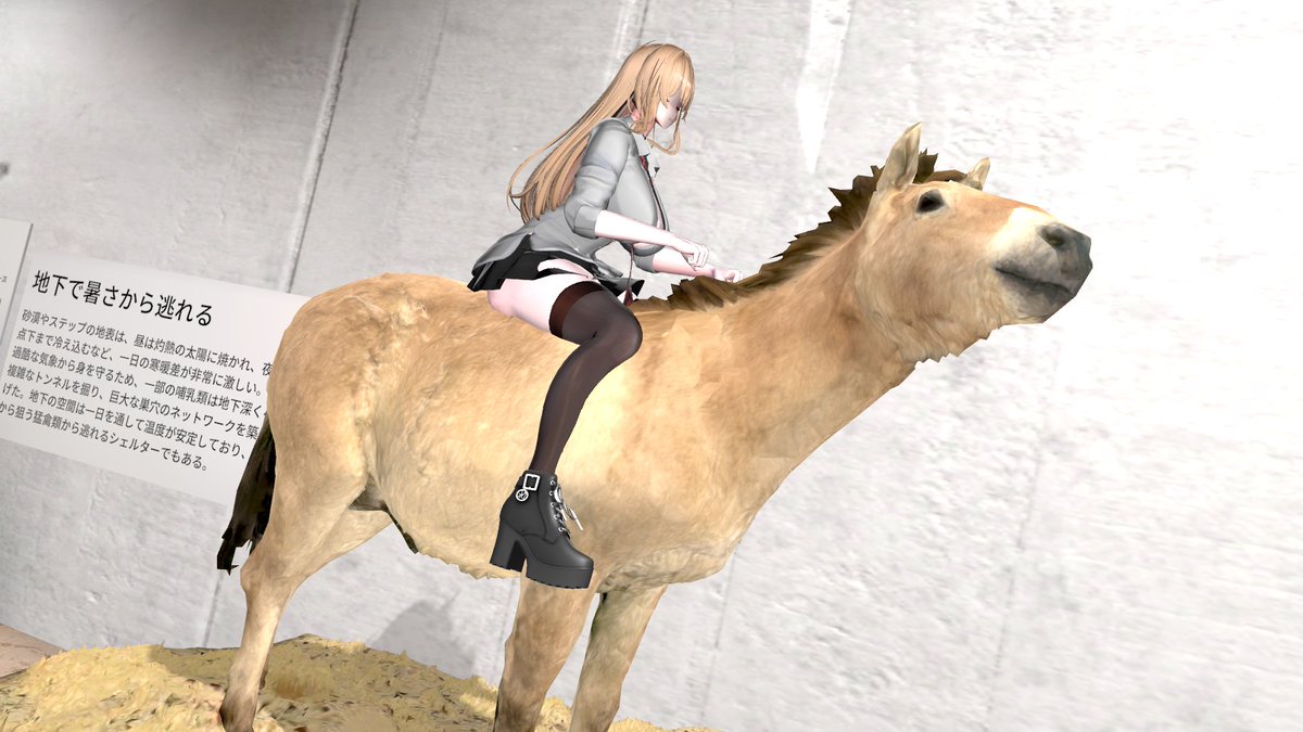 VRCLilem's tweet photo. 乗れそうならとりあえず乗る https://t.co/Rq1XB6Rpzq