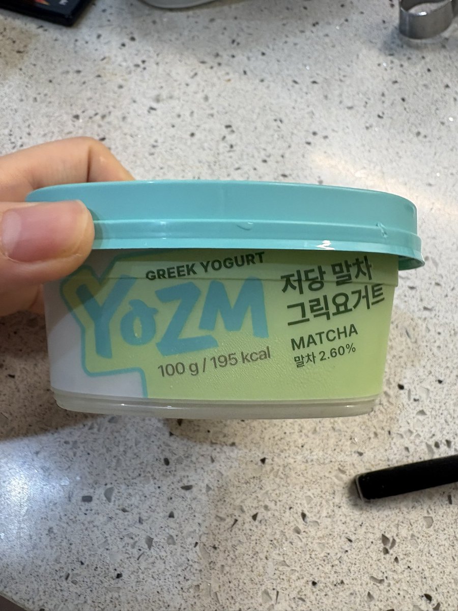 pinkyomin's tweet photo. 抹茶味のグリークヨーグルト🇰🇷🫶🏻💚これめちゃくちゃ美味しくて2回食べた🐸💚💚

#韓国旅行 https://t.co/0aSlZ8urCe