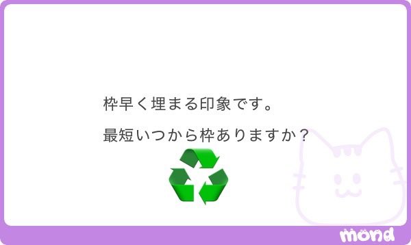 dtenshi1's tweet photo. ありがたや
ありがたや🙏

ALT

1500、8/18 https://t.co/dCOULkAFWN