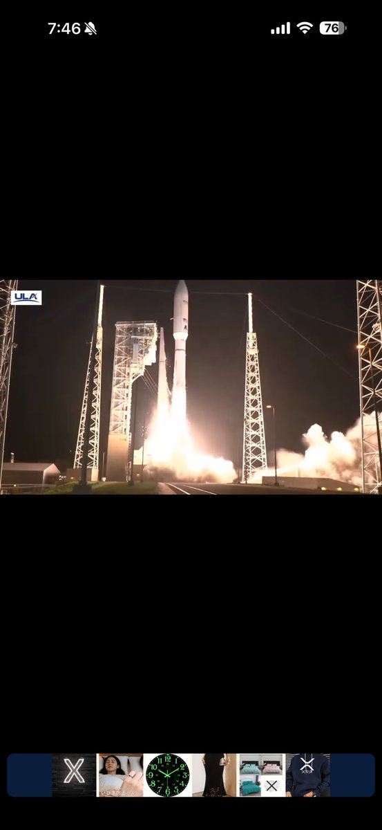 ReysonLizardo's tweet photo. Del 29 de junio al 5 de julio 2026 hubo 7 misiones: China con Haiyang 2E (medioambiente), SpaceSail Polar G13 y G14 (comms); SpaceX con Starlink Grp 17-46 y 10-50 (comms); ULA con LA-08 (comms); Northrop Grumman con Swift Boost Mission (extensión de misión) #SpaceNews https://t.co/Vigx6kaCWg