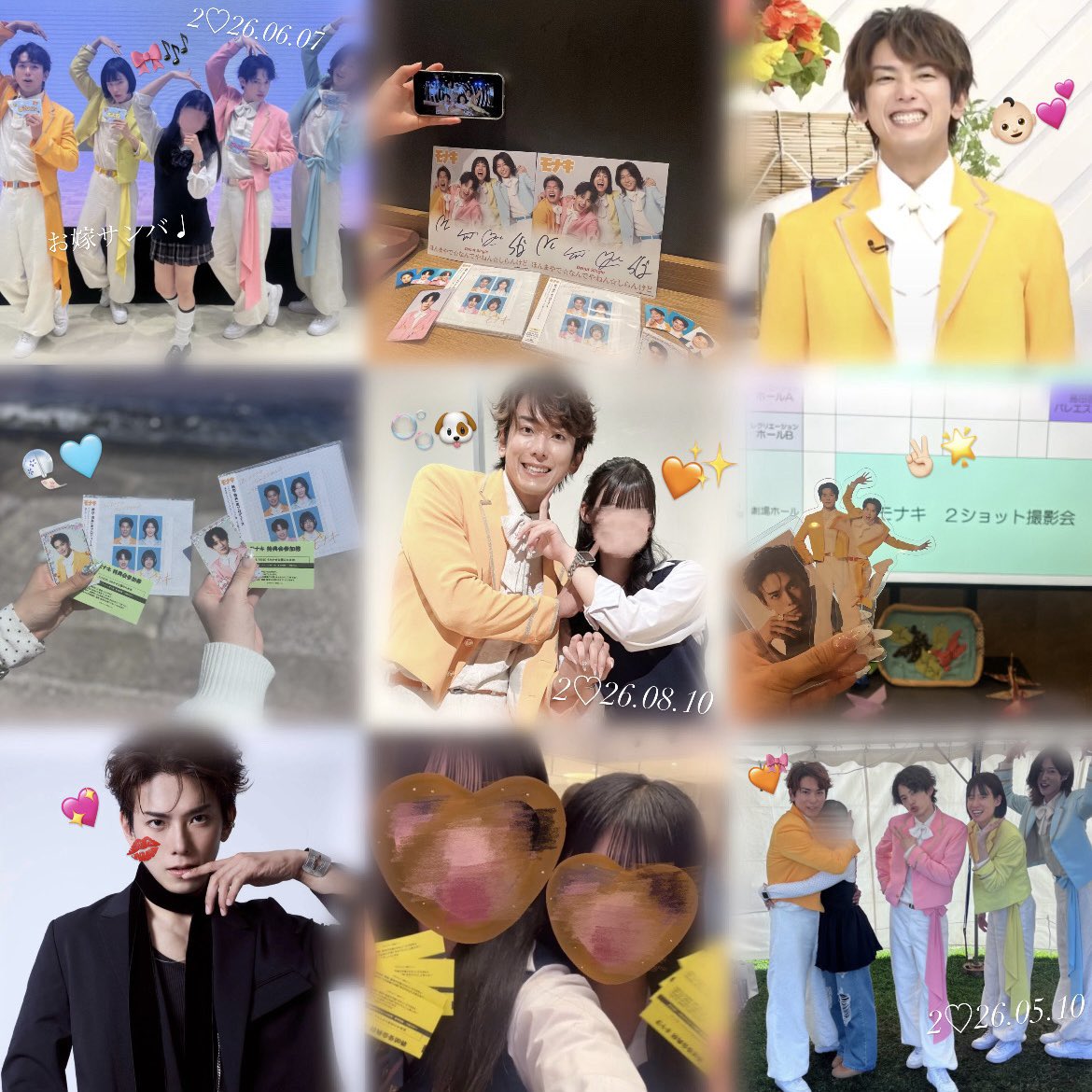 maori_hrmkjnkn3's tweet photo. モナキ じんくん🧡 詳細Alt𖤐 ̖́-
#モナキ #モナカマ #モナカマさんと繋がりたい  #モナキ好きな人と繋がりたい https://t.co/R69ewFbuM9