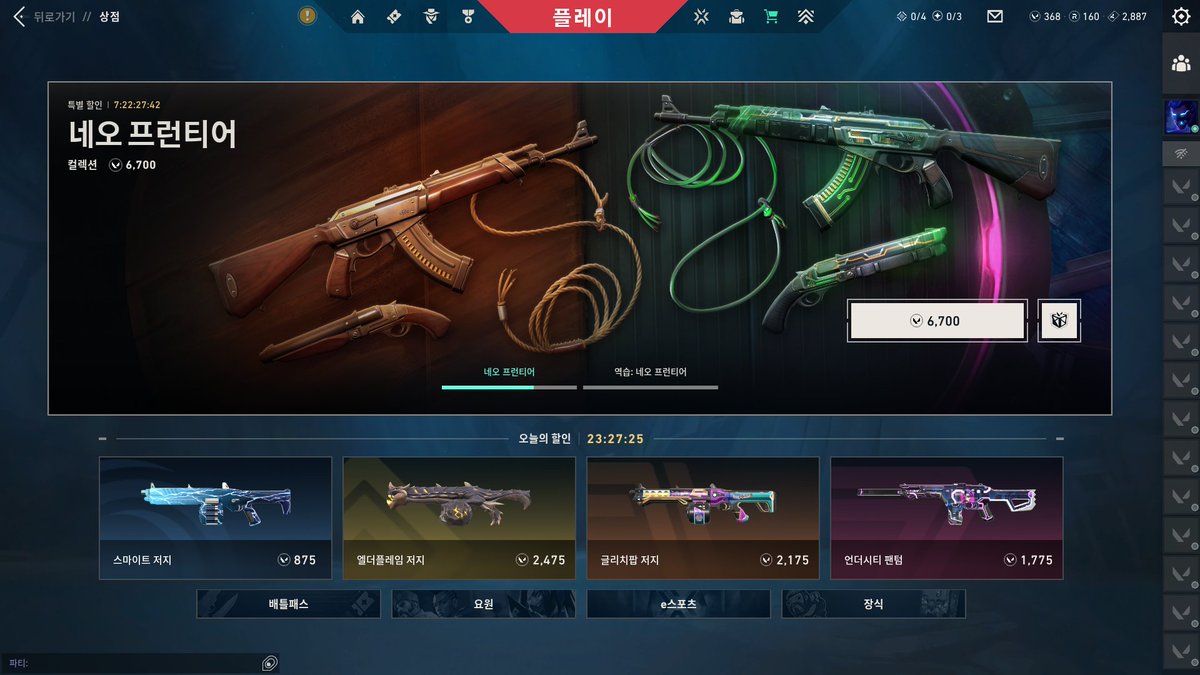 c7vsz9's tweet photo. 복귀하자마자 3저지ㅋㅋ 이러지마 https://t.co/Vl0WajMOlc