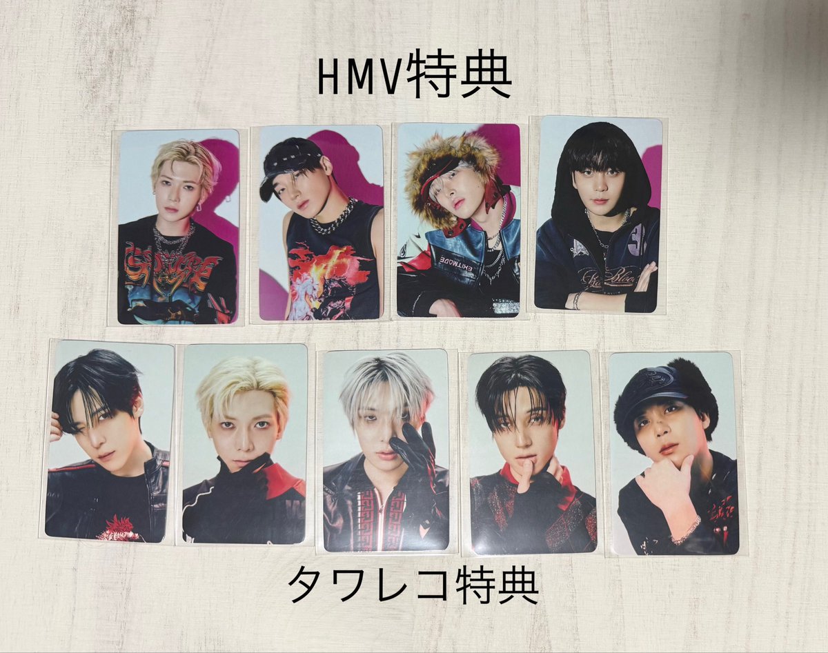SH43twinkleM's tweet photo. ATEEZ BAD トレカ交換

譲）1、2枚目
ユノ　ヨサン　サン　ミンギ　
ウヨン　ジョンホ

求）3枚目🩷ソンファ
　　　　　
　　FPはｎ:1可

郵送交換希望🍀

#ATEEZ交換 https://t.co/duVoZ1TVjf