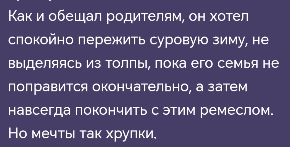 bpdichika's tweet photo. ага ага да https://t.co/mUBXnXUtZg