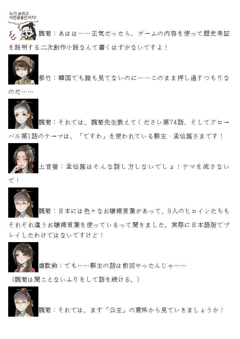 5thsun1's tweet photo. https://t.co/RjYNldxMYg