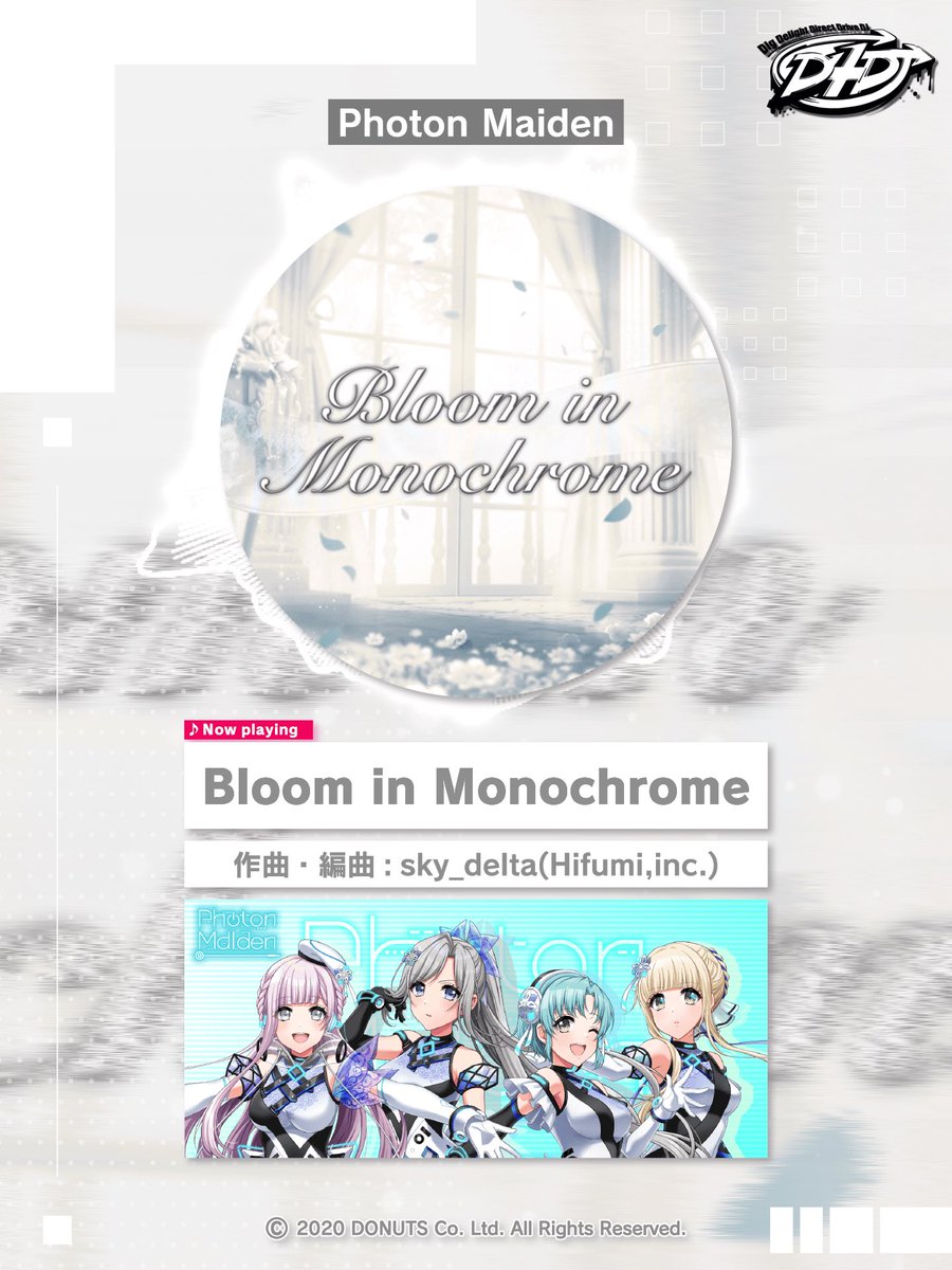 noir_96_'s tweet photo. 【新規楽曲追加】
「 #グルミク」で
Photon Maidenのインスト楽曲「Bloom in Monochrome」をリリース！

楽曲試聴はこちら🎵
【https://t.co/snhwqy4E8F】
#D4DJ
tails https://t.co/lHGQDtjrKt