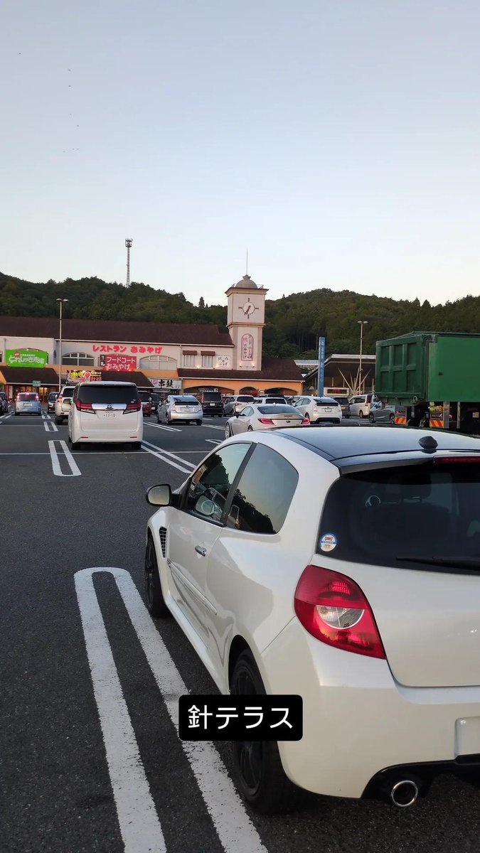 notd125's tweet photo. 針テラスいつ行っても1台は86BRZいる説 https://t.co/iAFXq37zAi