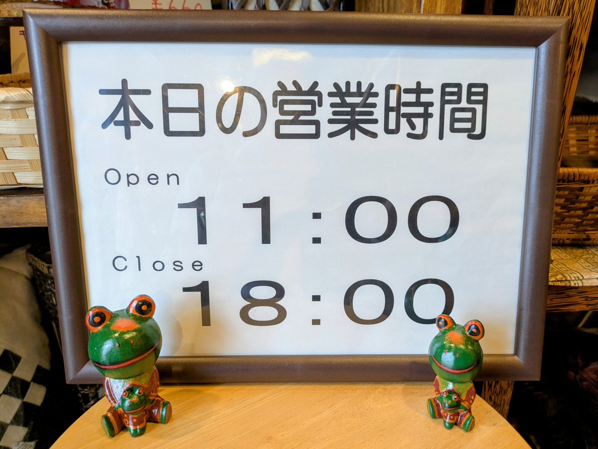 bali_walker's tweet photo. おはようございます🙋‍♂️バリウォーカーです✨
本日も通常通り営業してますので🙆‍♂️よろしくお願いします🙇‍♂️
営業時間：１１時－１８時
さて、数日前の予報では、宮城に🌀台風上陸の可能性！って言ってが、茨城付近に上陸しそうですね😵
とは言え、悪天候には変わりないようですのでご来店の際はご注意を⚠️ https://t.co/LGP0MCZu7l