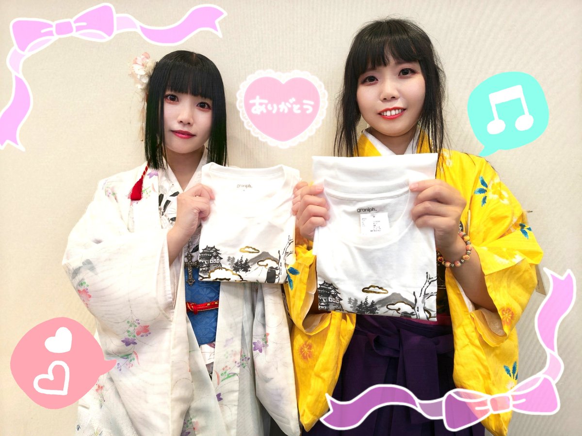 nagaokakyobusho's tweet photo. #大阪お城フェス2026
大切な侍女…いえ"友"のいとと参れ、幸せでした🥰
いとは戦国の世から変わらず✨しごでき✨
父上の信頼も厚く、物販の計算力も素晴らしい❣️玉子とは比べ物になりませぬ😍
更に #たまいと ぐっずの購入や贈り物も大感謝です😭
#細川ガラシャ
#清原いと
#大阪お城フェス
#かわいと💛 https://t.co/O76uJ1Iw0Q