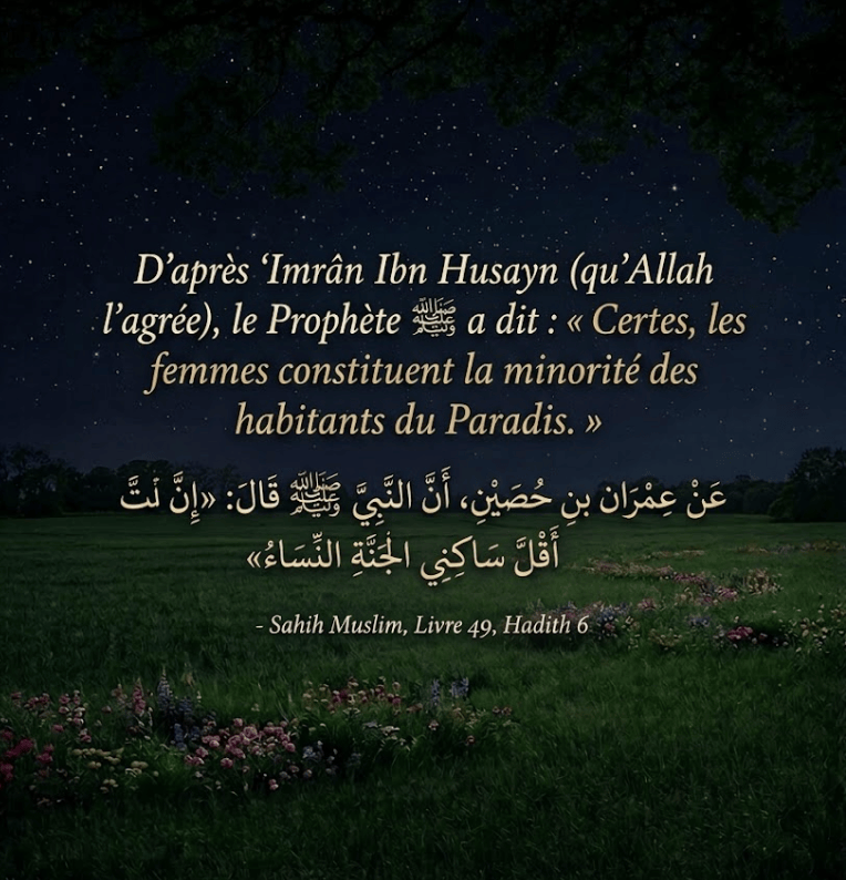 abushawarma0's tweet photo. @sarah_nbr11 @megscsrca merci de nous prouver encore une fois pourquoi vous serez la majorité de l'enfer et la minorité du paradis, mutabarija maudite par Allah, tu verra tes propos vont se retourner contre toi, t'etonnes pas de te faire battre https://t.co/HwO6ZlshRE