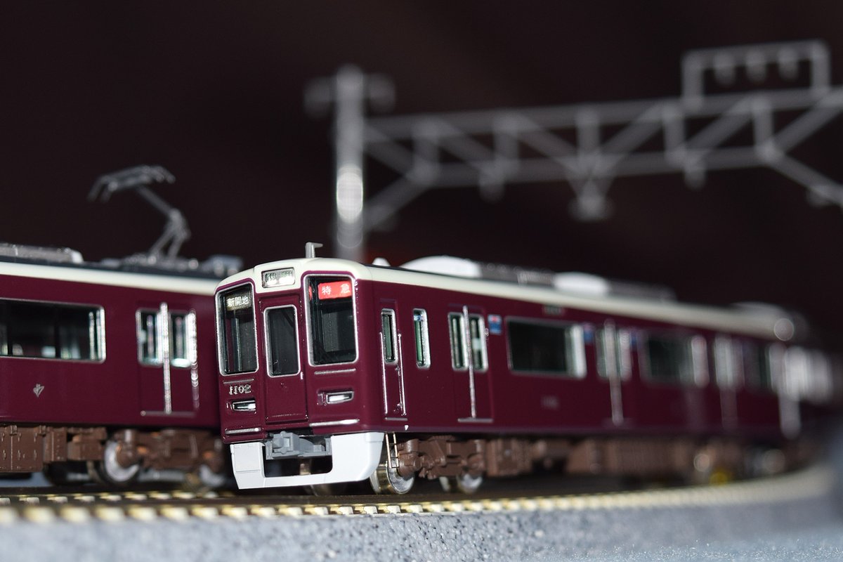 鉄コレ阪急1000系8両N化済み（M車有り）クリアコート施工 鉄コレ阪急1000系8両N化済み（M車有り）クリアコート施工 鉄コレ阪急