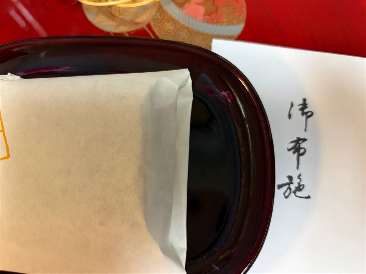 negishichimi's tweet photo. お盆のお参り準備完了✅

ぼんさんいつでもお参り来とくれやす🙏 https://t.co/4zFBrdeUln