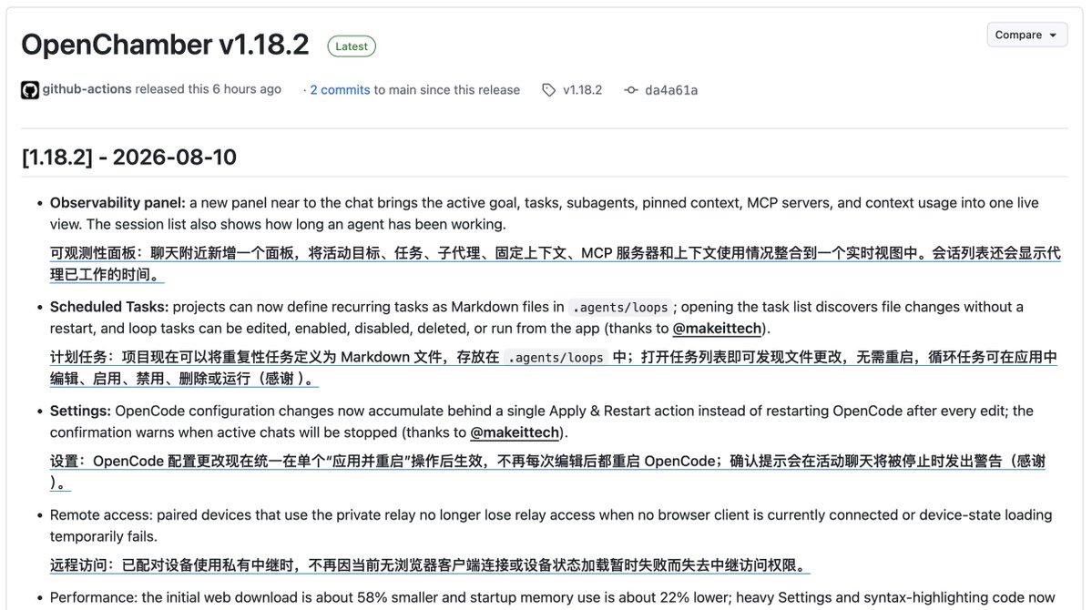 realchendahuang tweet picture