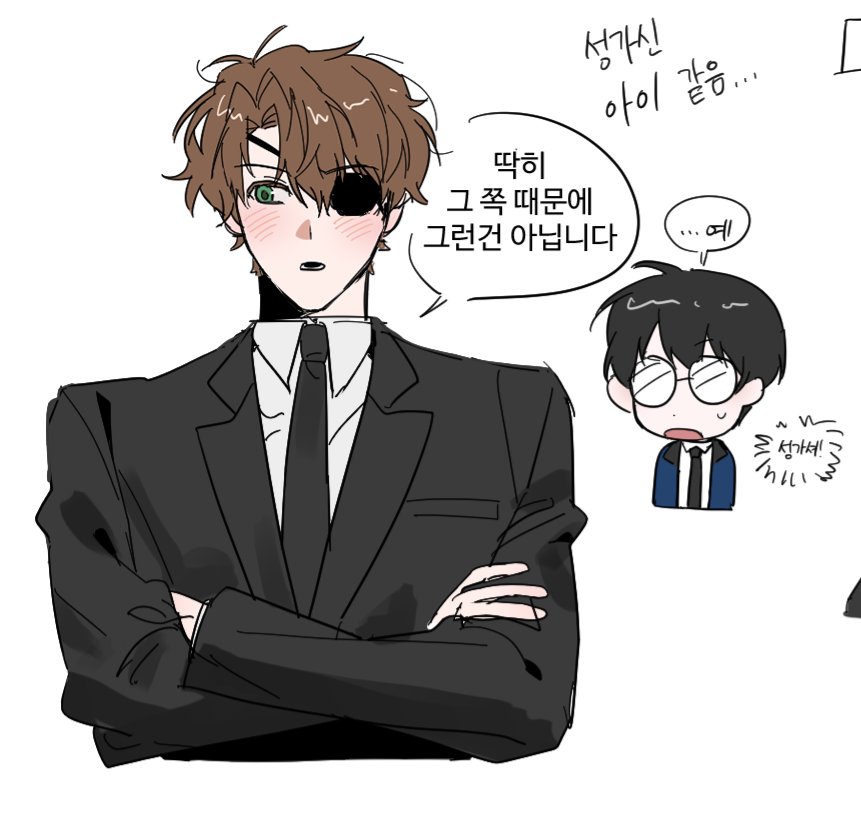 ginse_0's tweet photo. #괴출 #솔샇 https://t.co/Kbm1qhw1b4