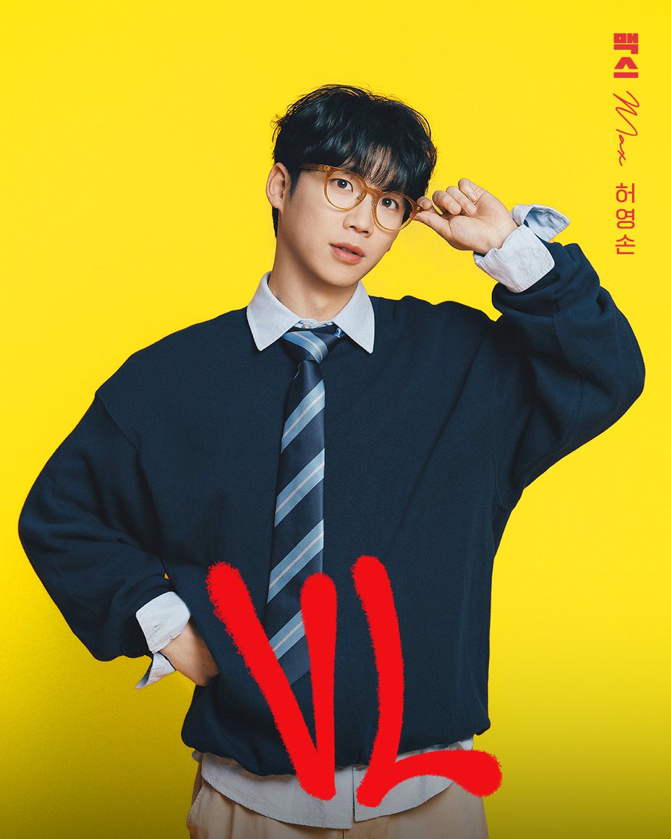 gleam__company's tweet photo. 𝗧𝗵𝗲 𝗣𝗹𝗮𝘆 𝗩𝗟
𝖻𝗒 𝖪𝗂𝖾𝗋𝖺𝗇 𝖧𝗎𝗋𝗅𝖾𝗒 𝖺𝗇𝖽 𝖦𝖺𝗋𝗒 𝖬𝖼𝖭𝖺𝗂𝗋
#연극 #VL #브이엘

🫦 𝗣𝗥𝗢𝗙𝗜𝗟𝗘 𝗖𝗨𝗧

맥스 𝖬𝖠𝖷 | #허영손

-
연극 <𝖵𝖫>
𝟤𝟢𝟤𝟨.𝟢𝟫.𝟢𝟣 ~ 𝟤𝟢𝟤𝟨.𝟣𝟣.𝟤𝟫
링크더스페이스 𝟤관 https://t.co/dXfWI6XqdS