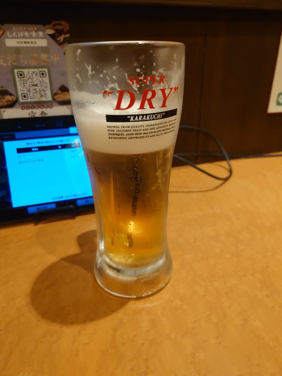 tomy_103_'s tweet photo. 大阪遠征。
公演の前に大阪で朝ごはん。 https://t.co/rSi4x3yKgg