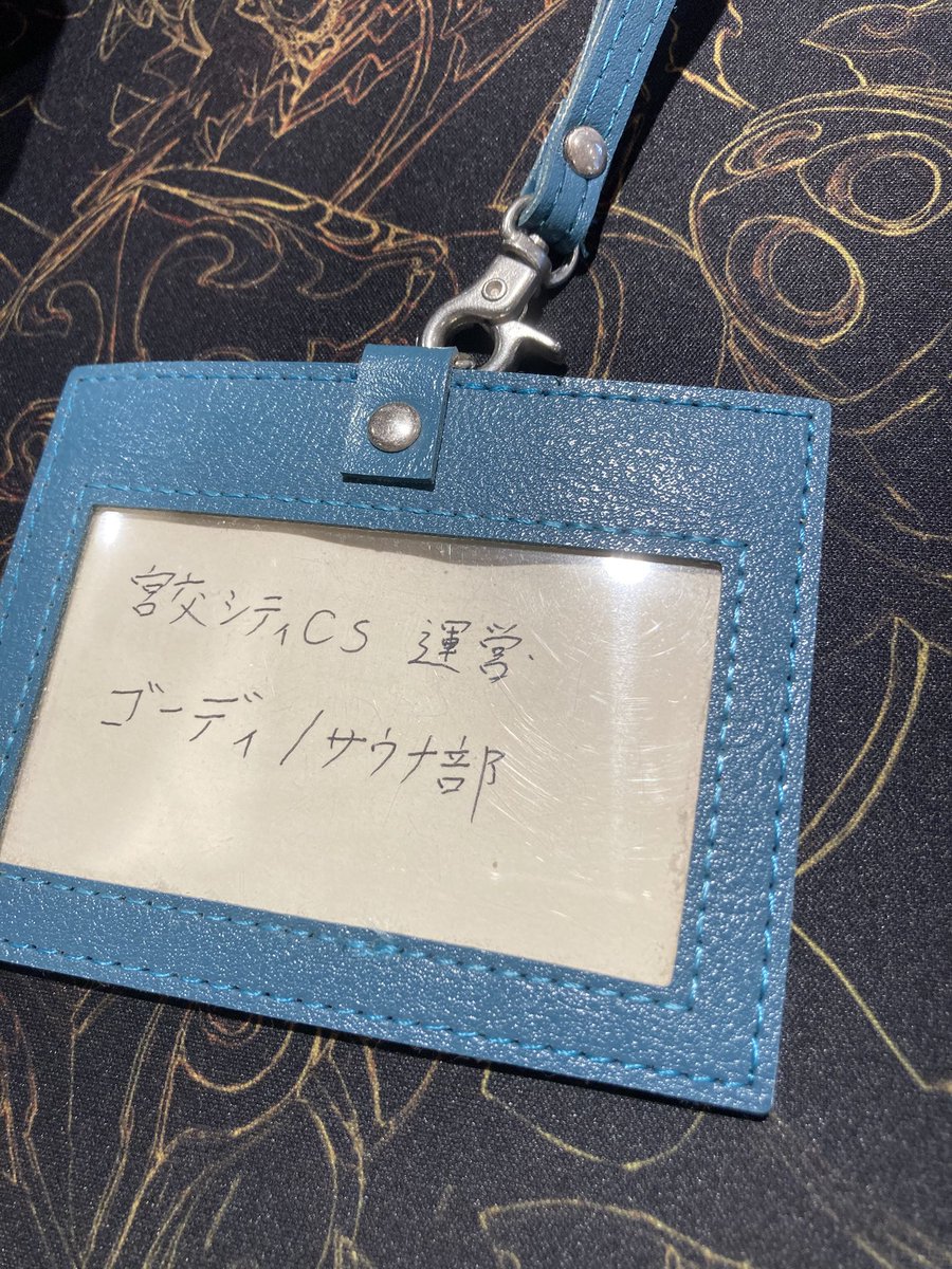 MiyakocityCS's tweet photo. 宮交シティCS開場しております！
受付時間を少し延長しておりますので、ご参加の方はなるべくお早めに受付をお願いいたします！ https://t.co/uJ9Om8LRGW