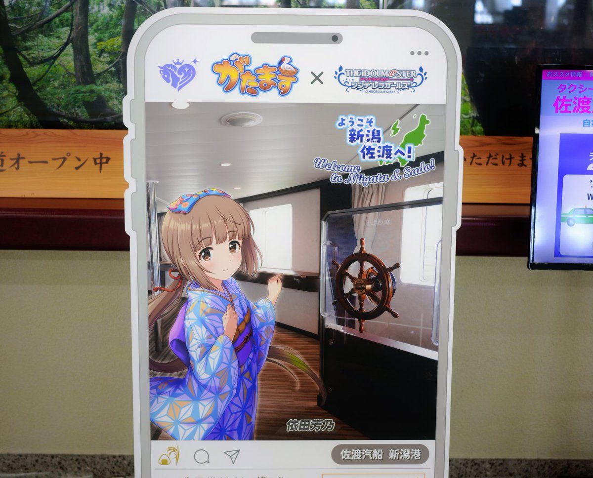 mm_s1024's tweet photo. よしのん！ https://t.co/ASyfLaf67N