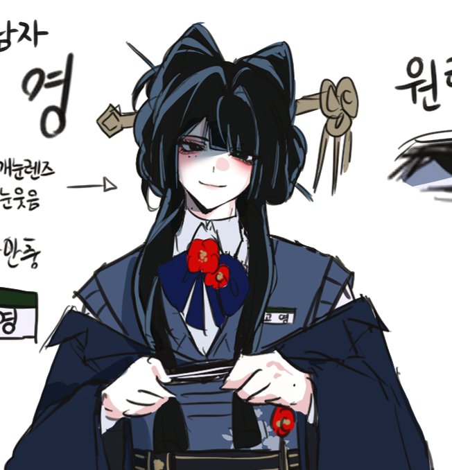 seli_4500's tweet photo. 저런 싸가지 상실한 개눈깔 너무 조아함...// https://t.co/xa6kTCkt1U