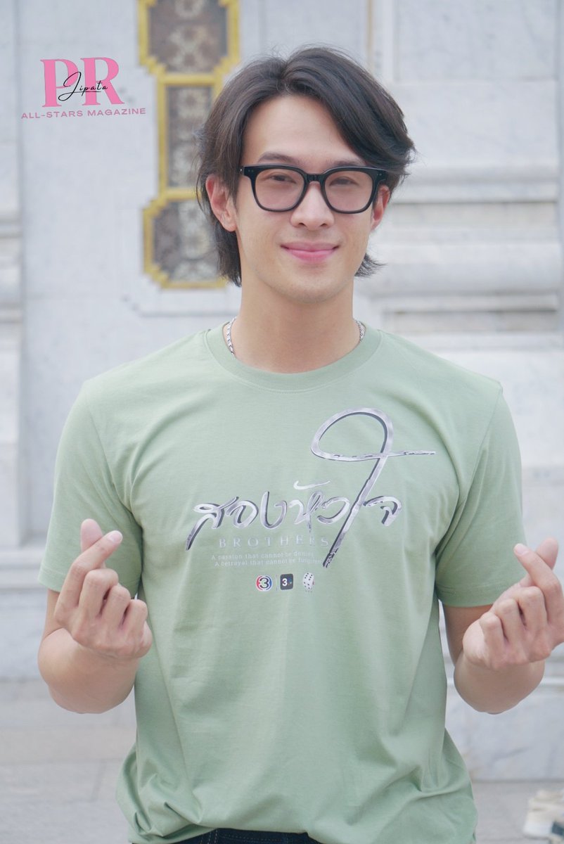 prjipata's tweet photo. "เจมส์ มาร์" ในงานบวงสรวงละครสองหัวใจ ณ ศาลหลักเมือง กรุงเทพฯ
#สองหัวใจ เริ่มตอนแรก 11 สิงหาคมนี้
วันจันทร์-อังคาร เวลา 20.30 น.
#ดูทีวีกด33 #ดูออนไลน์กด3Plus
#jamesma #เจมส์มา https://t.co/wD7raLDQYd