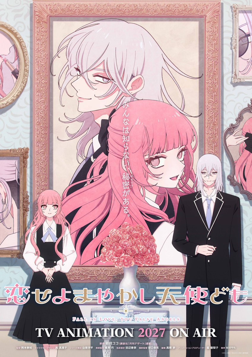 makiirols's tweet photo. 2027 IS FEEDING US SHOUJO FANS REAL GOOD 😭😭😭😭 https://t.co/Y1gEDqRfDY
