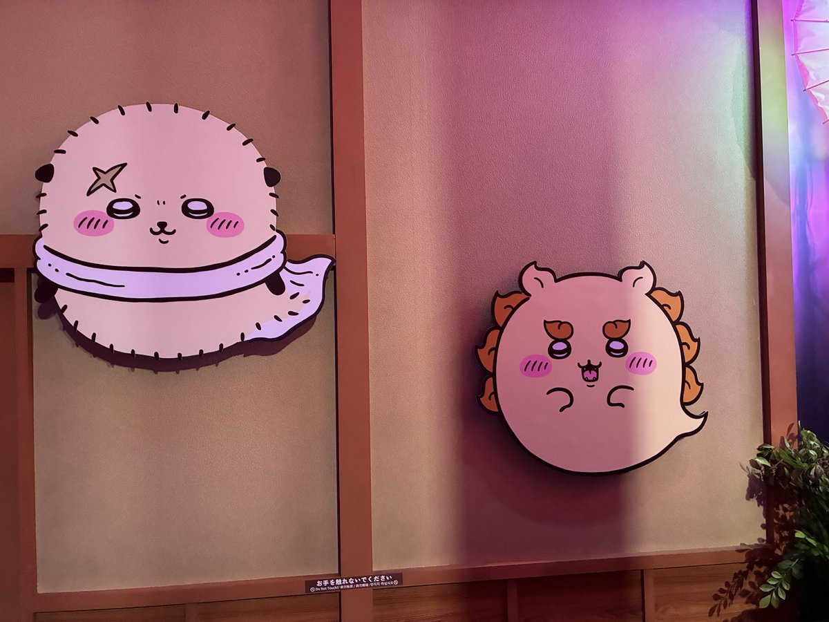 kwmttrou's tweet photo. お台場のちいかわいるとこいってきた https://t.co/wSZTG0UcXz