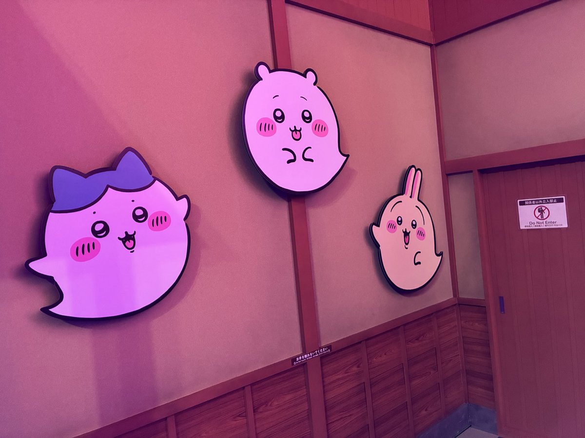 kwmttrou's tweet photo. お台場のちいかわいるとこいってきた https://t.co/wSZTG0UcXz