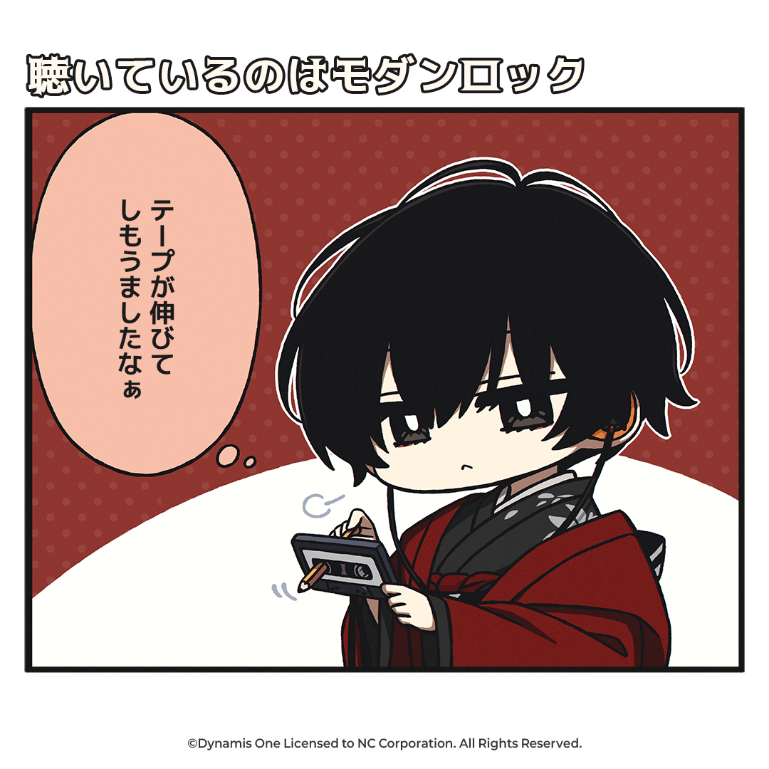 Asora_JP's tweet photo. 【特区庁広報課からのご案内】

📸 アスオラの一日 No.10

九条由理亜
「聴いているのはモダンロック」

▼公式サイト
https://t.co/0Scj3Nt8ej

#AstraeOratio  #アストラエオラティオ  #アスオラ https://t.co/lRL3Ab3ved