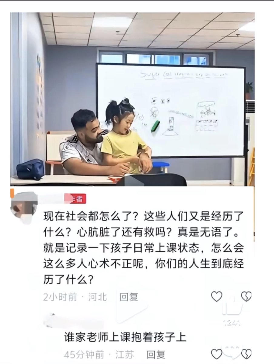 zhao_dashuai's tweet photo. 中国教育部门应考虑将英语调整为选修课。当前，AI翻译技术发展迅猛，日常交流中的语言障碍已大幅减少，全民强制学英语的性价比正显著下降。

现实中，大量学生投入多年时间，最终只掌握三脚猫式的英语，实际运用机会寥寥，却挤占了学生的大把课余时间。

同时，这种全民必学的制度，无形中抬高了在华洋屌丝的语言特权，让部分能力平平者获得了与其真实水平不匹配的社会优势。更深远的影响是，过去四十年间，这种语言导向在某种程度上助长了盲目崇洋的心态，削弱了文化自信。

是时候重新审视英语教育的定位，让它回归工具属性，服务于真正有需求的人群，而非成为所有人的负担。