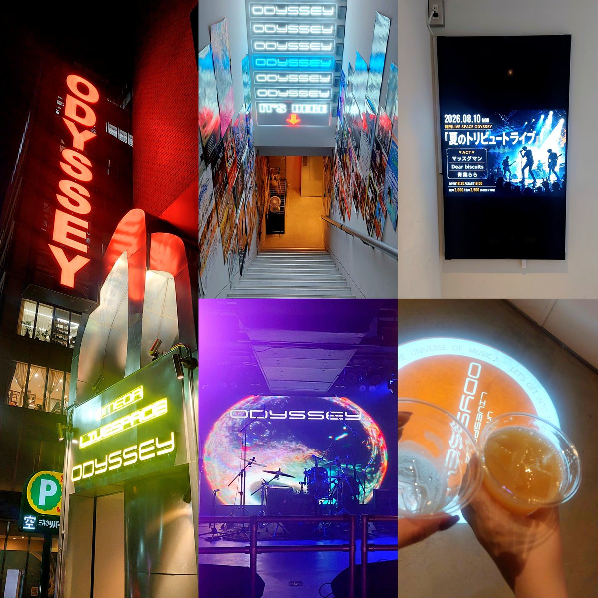 VIWA_Lychee's tweet photo. 20260810
��のトリビュートライブ
梅田LIVE SPACE ODYSSEY

Dear biscuits
友達の3ピースバンド
ドラマーデビューを目撃しに！
日々練習に励み
善き師匠の教えもあり
特にC7 (GO!GO!7188)かっこよかった

こいのうた
https://t.co/qdjAsjvJIB

雷に打たれたような一目惚れ
思い出したやないか笑
: https://t.co/Lpe8np88vc