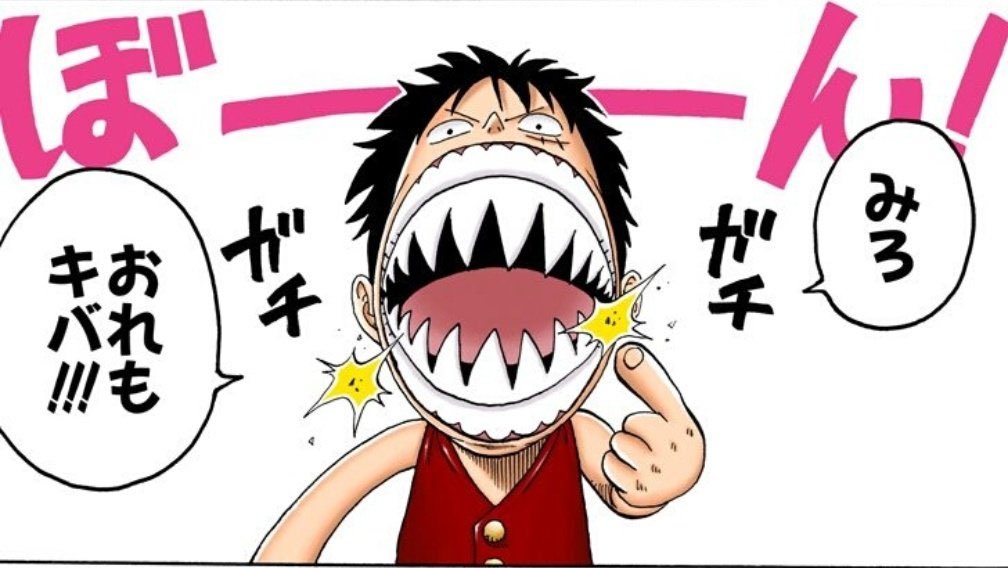 manganouA's tweet photo. 「ルフィの戦闘は昔からふざけてただろ！」とも言われますが、👇この時と今はなんか違うんだよなー🤔

昔は劣勢だったり対多勢の際に真剣に考えた「ふざけてるように見えるアイデア」だったけど、

今は、ふざける為にふざけてる感じ。とりあえずあひゃひゃ笑いだけでもなんとか…😞#今週のワンピ https://t.co/rLNiV8GRnq
