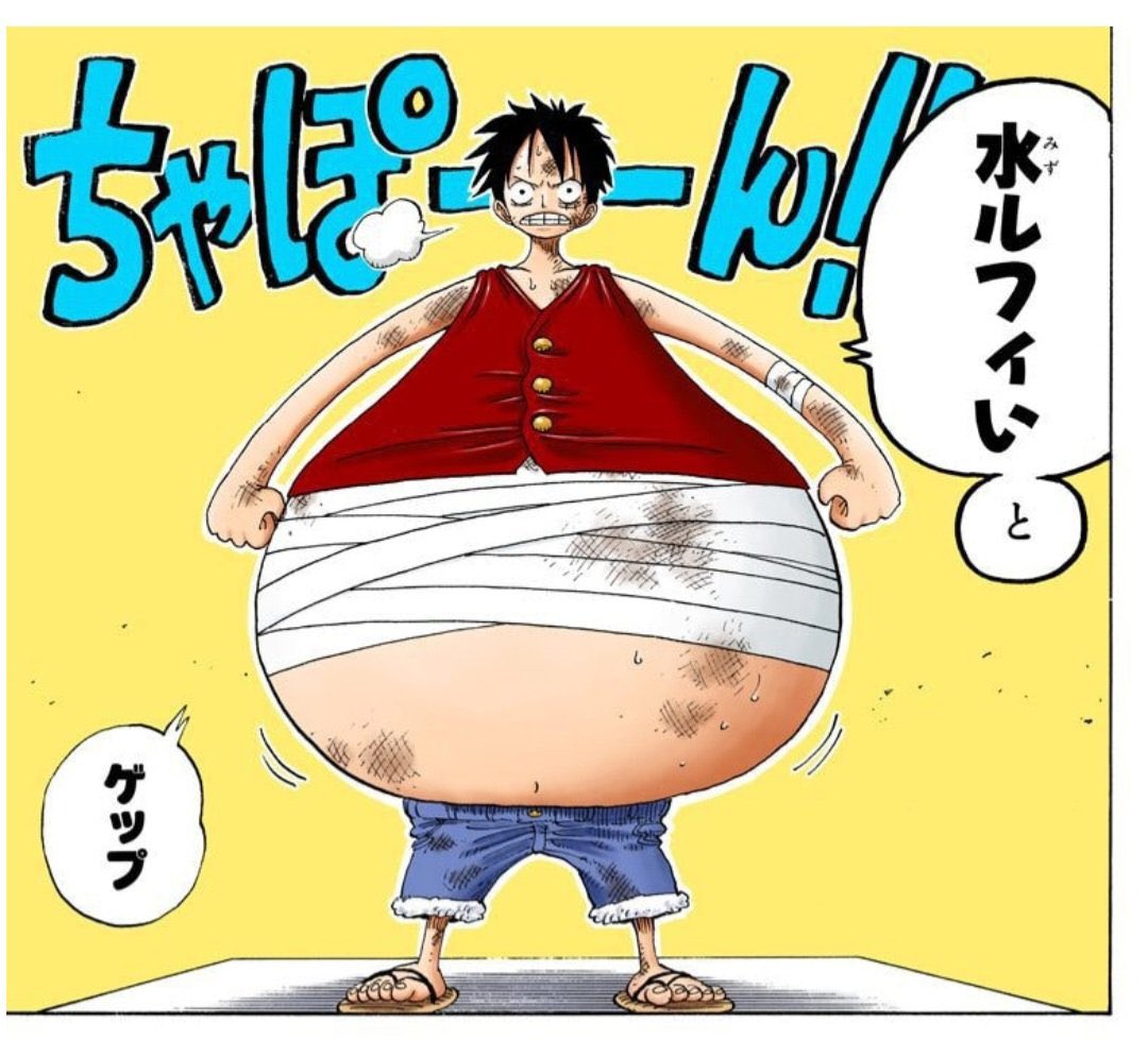 manganouA's tweet photo. 「ルフィの戦闘は昔からふざけてただろ！」とも言われますが、👇この時と今はなんか違うんだよなー🤔

昔は劣勢だったり対多勢の際に真剣に考えた「ふざけてるように見えるアイデア」だったけど、

今は、ふざける為にふざけてる感じ。とりあえずあひゃひゃ笑いだけでもなんとか…😞#今週のワンピ https://t.co/rLNiV8GRnq