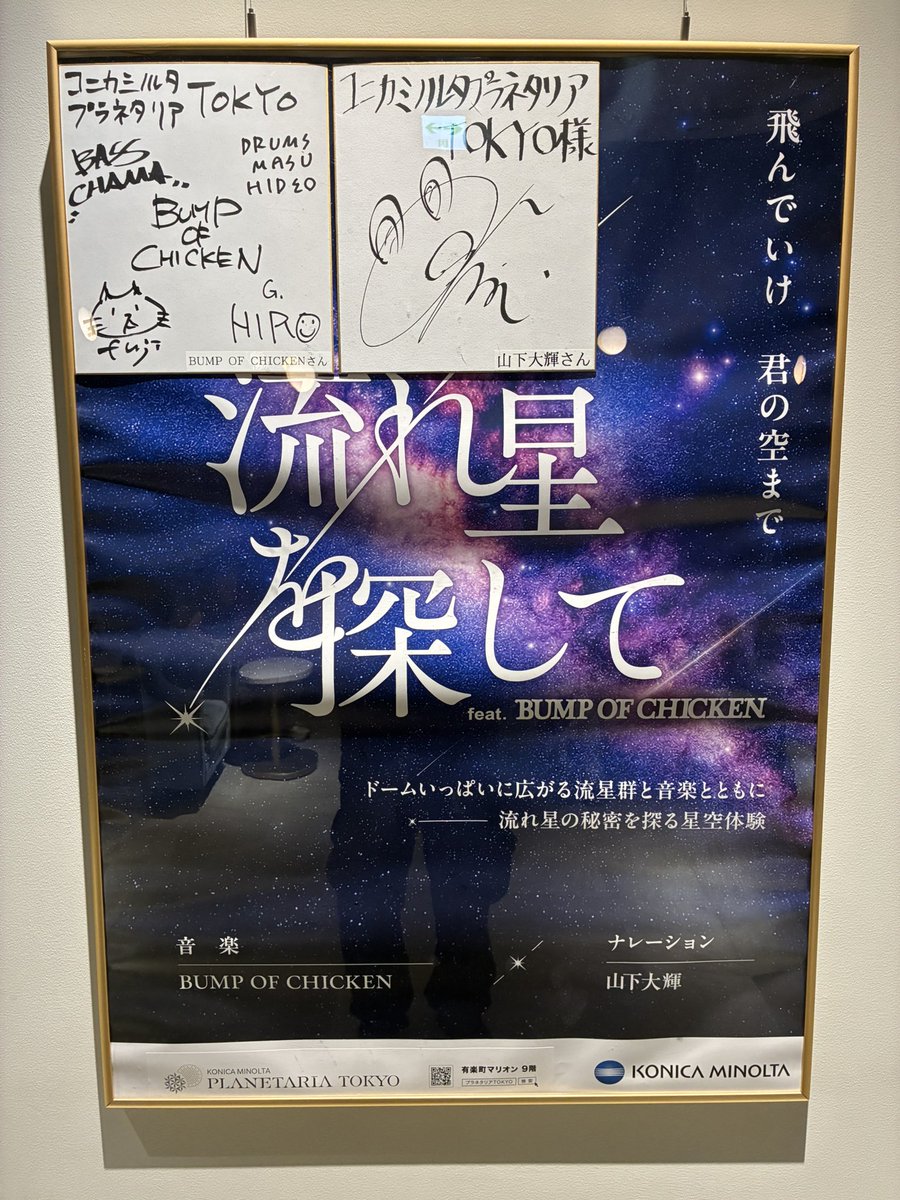 tales0230's tweet photo. https://t.co/pdOFBfwwmq