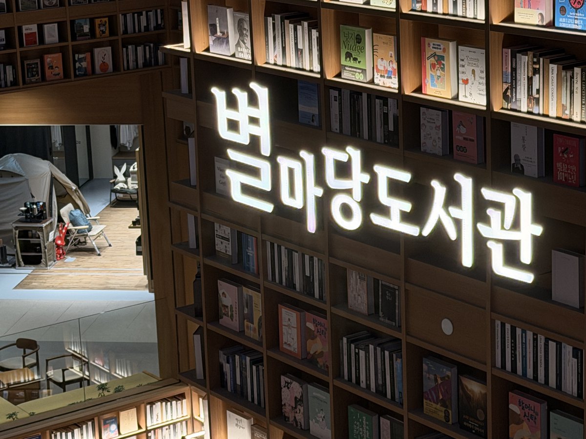 ALD1_official's tweet photo. 🎥🍿

#ALPHADRIVEONE #ALD1
#알파드라이브원
#SANGHYEON #상현 https://t.co/aPbErHcp3r