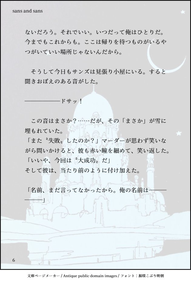 K0920091677's tweet photo. https://t.co/rdzf4CM5tb
