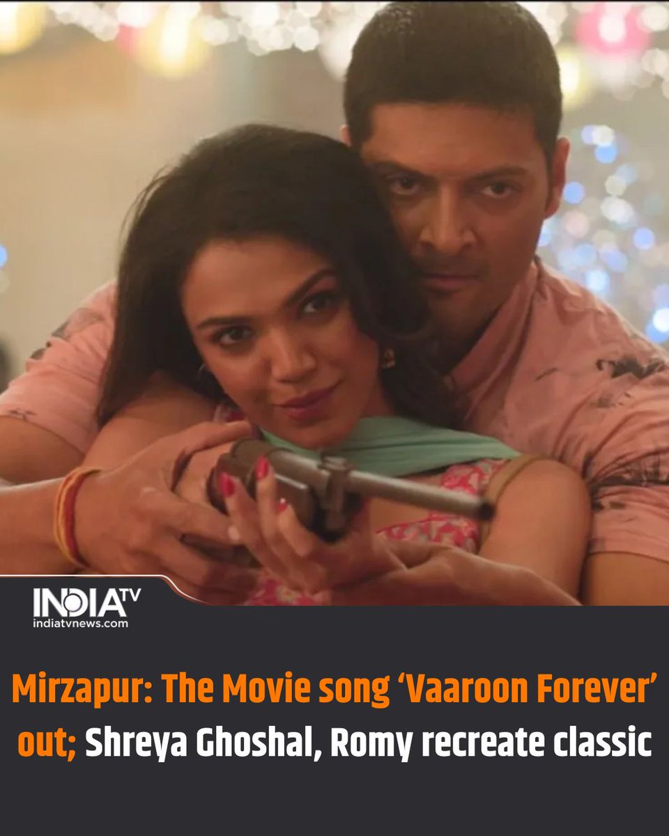 indiatv's tweet photo. The much-loved track ‘Vaaroon’ from Mirzapur: The Movie is finally out. Titled ‘Vaaroon Forever’, the song is sung by Shreya Ghoshal and Romy, who bring their own touch to the popular track
Read more here:
https://t.co/XbRT1Yihju
#MirzapurTheMovie #varoonforever #songrelease https://t.co/kPcUIrHxO8