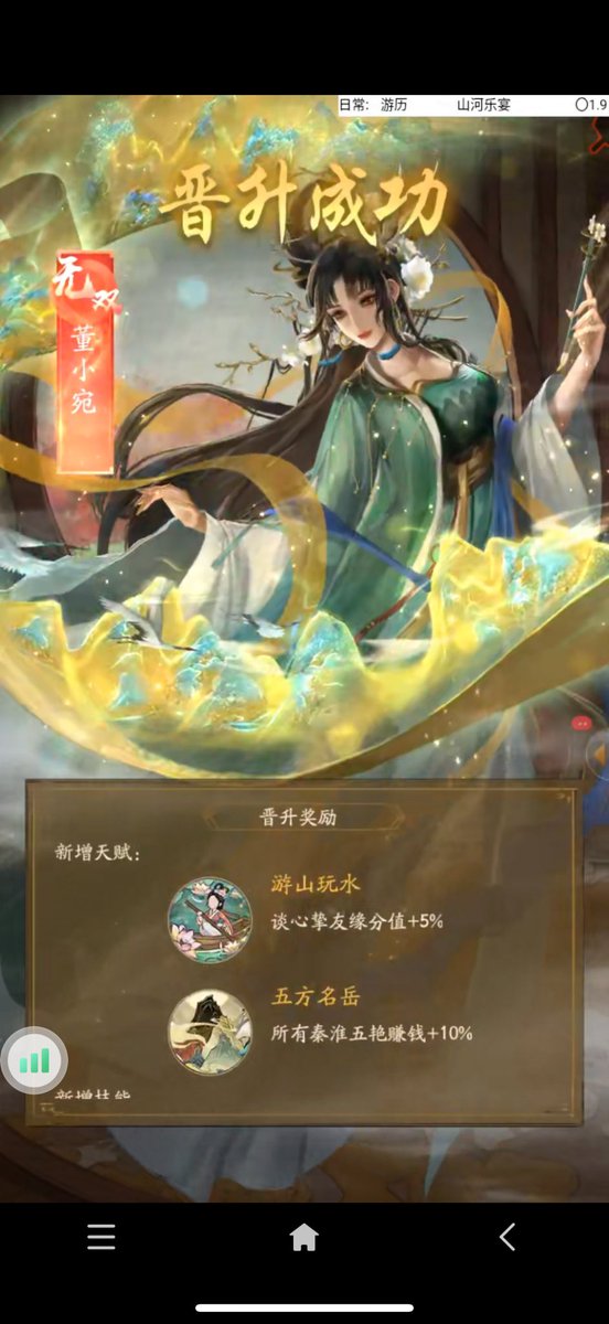 bKuXIsxSNgdFlbF's tweet photo. 快两年了才无双 https://t.co/NNRsY1B9yI