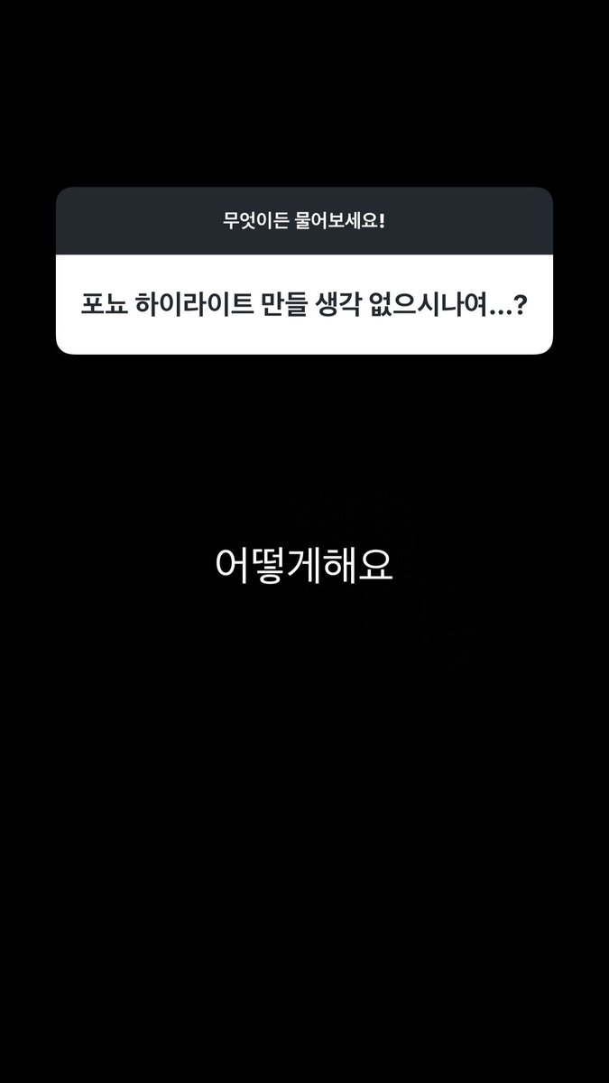 kim01su's tweet photo. 배워왔나봄 https://t.co/OASjrK0EdO