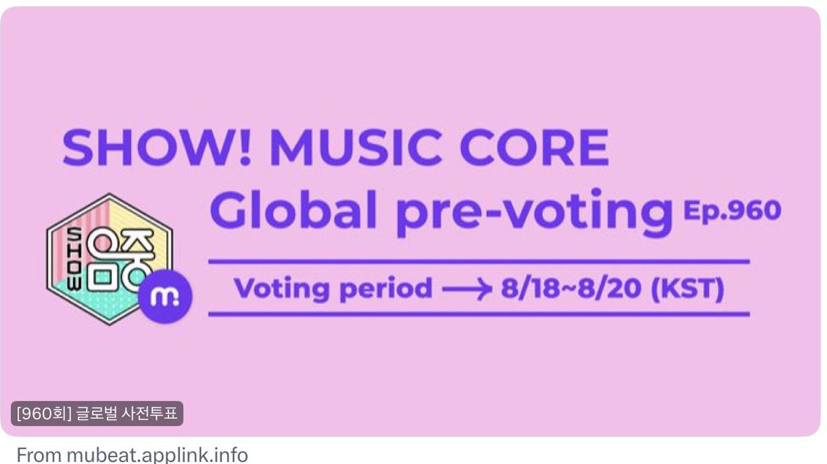 SKZVoteSTAYtion's tweet photo. 🚨VOTING ALERT🚨
MuCore 
APPs: Mubeat and Muniverse 
🕛 - 08.20.26 11:00 (KST) 
Mubeat: 3 💗 = 1 Vote
Muniverse: 5 💙 = 1 Vote https://t.co/2agpU5tYjq