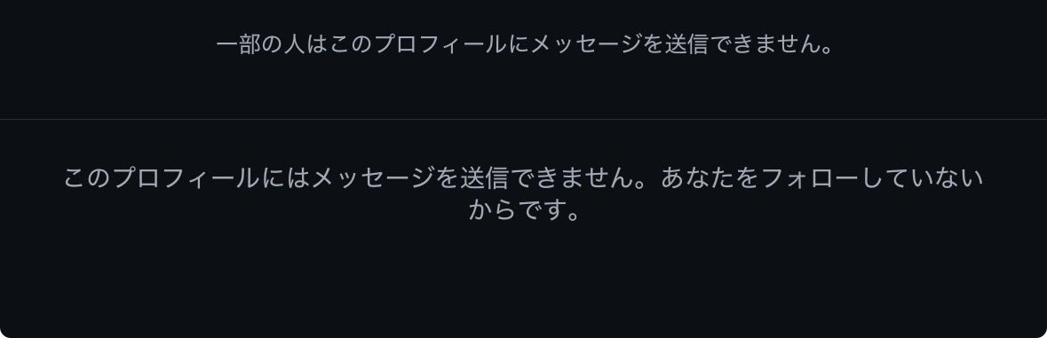puo3n_'s tweet photo. ごめんけどほんとになにこれ https://t.co/ToFnaCHZIB