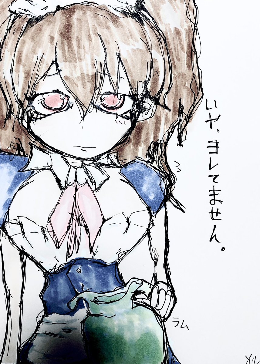 MOTYL300's tweet photo. #イラスト https://t.co/YvMRfDnxV8